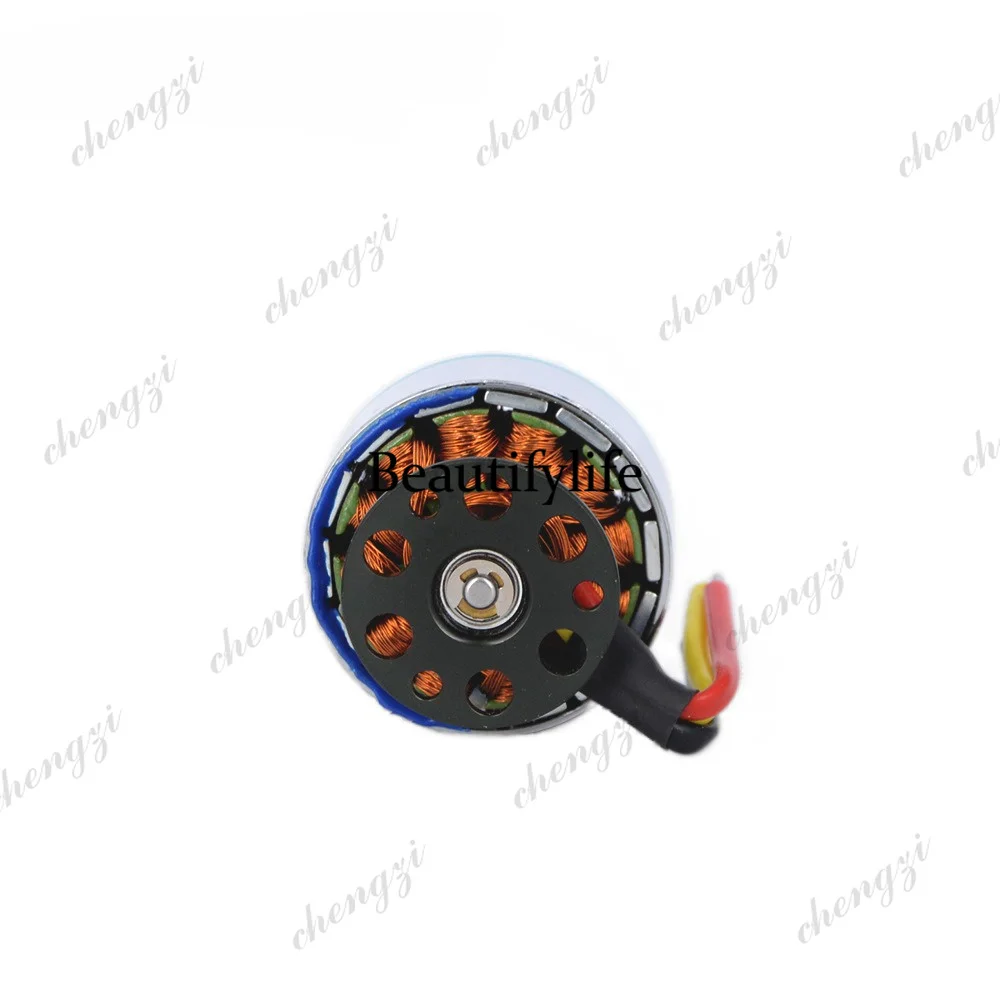 Drone Motor - Бесщеточный электродвигатель AB03 D4023 для дронов,
