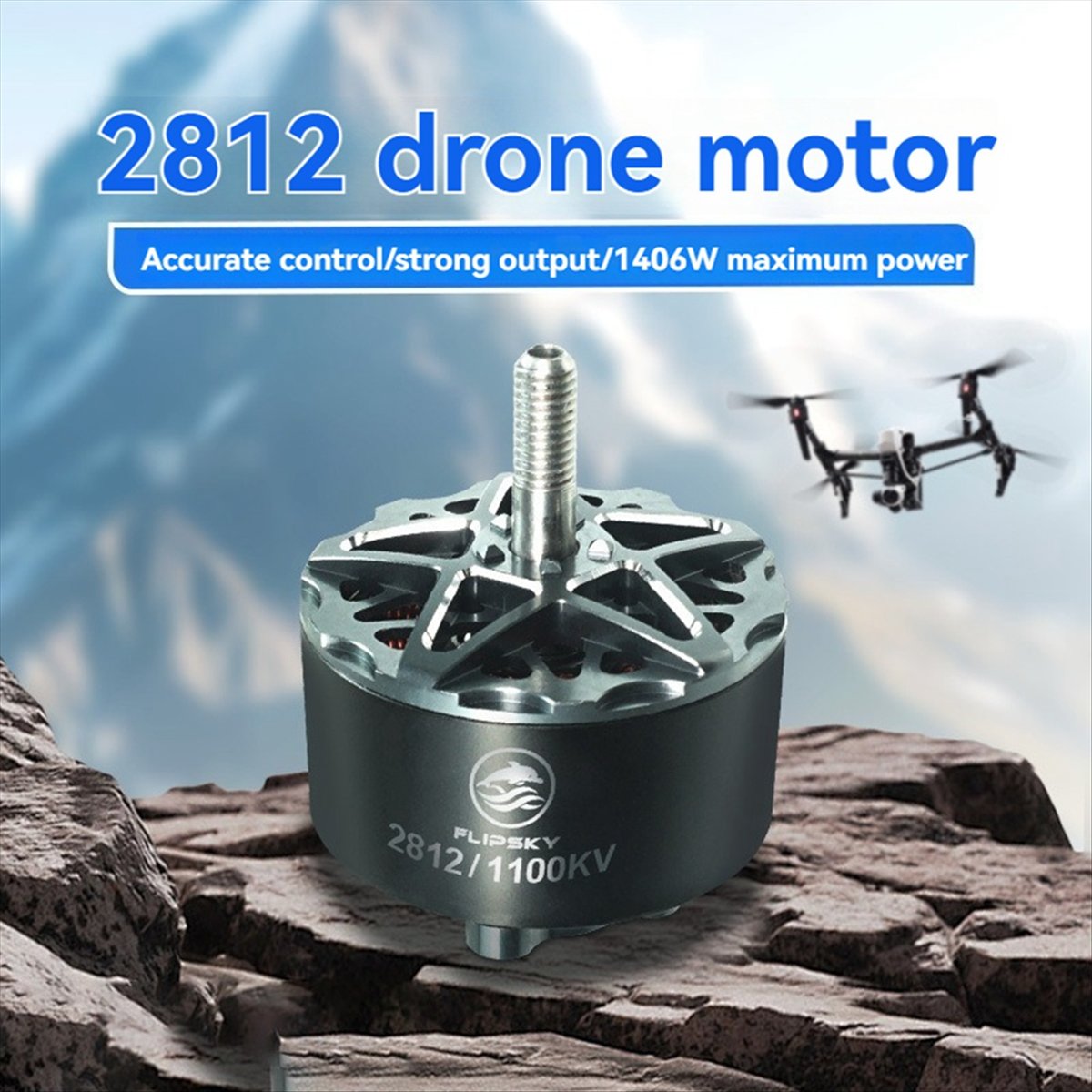 【Запчасти для моторов】 2812 11 – обзор и цена Drone Motor